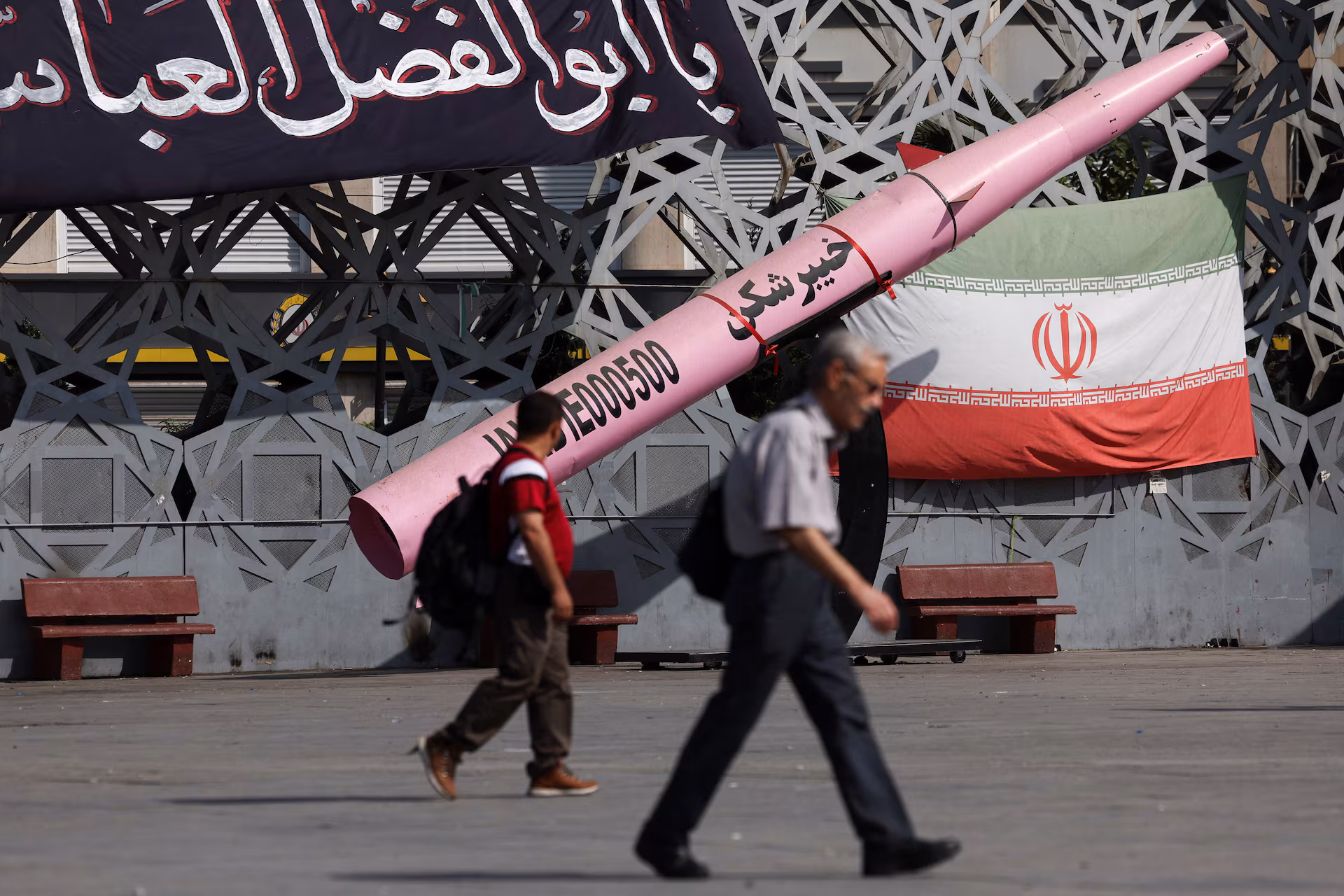 Washington lance un jour du Jugement économique contre l’Iran