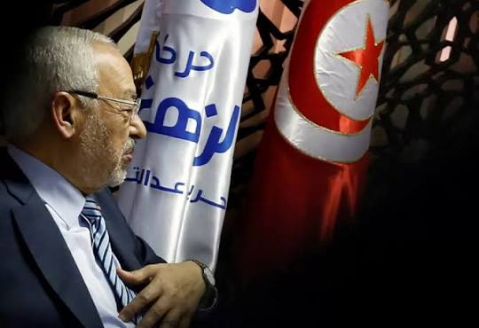 Quinze ans de prison : une nouvelle condamnation contre le juge des Frères musulmans en Tunisie