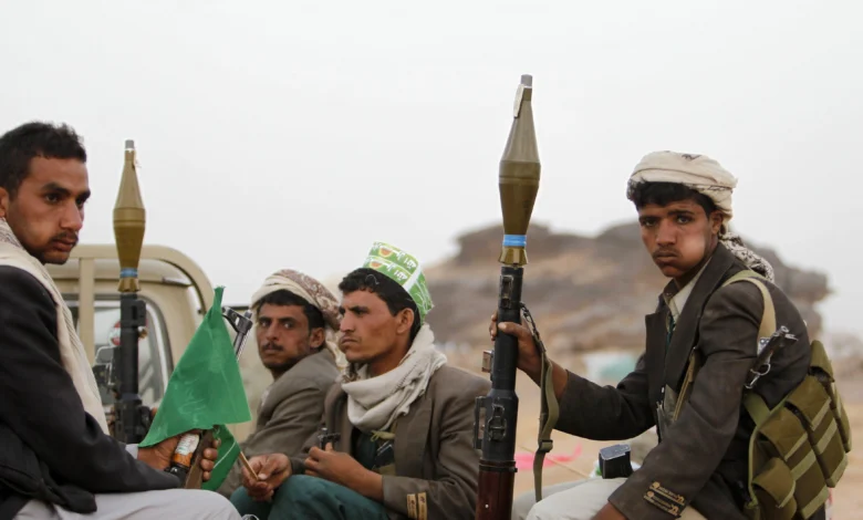 Le Yémen cible les réseaux de financement des Houthis