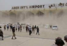 Les Houthis ciblent l’aéroport d’Aden pour la troisième fois en un mois : une escalade menace une infrastructure civile vitale